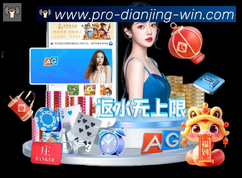 对战数据统计